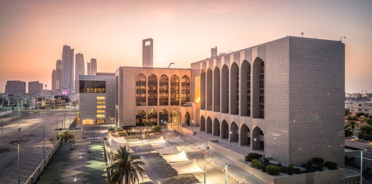 UAE In Focus — Gross assets of UAE banks reach $939bn by end of June