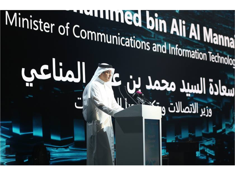 Microsoft launches first cloud data center region in Qatar