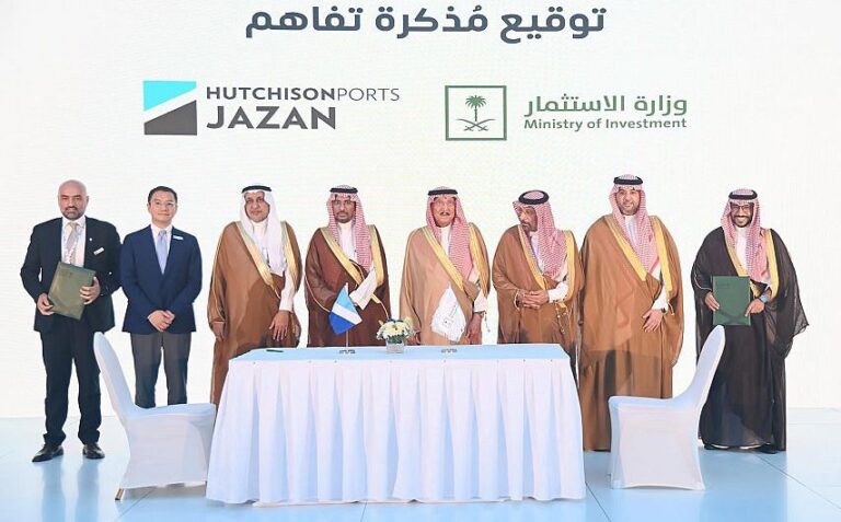 Saudi Jazan City holds $23bn in investment opportunities: RCJY chairman