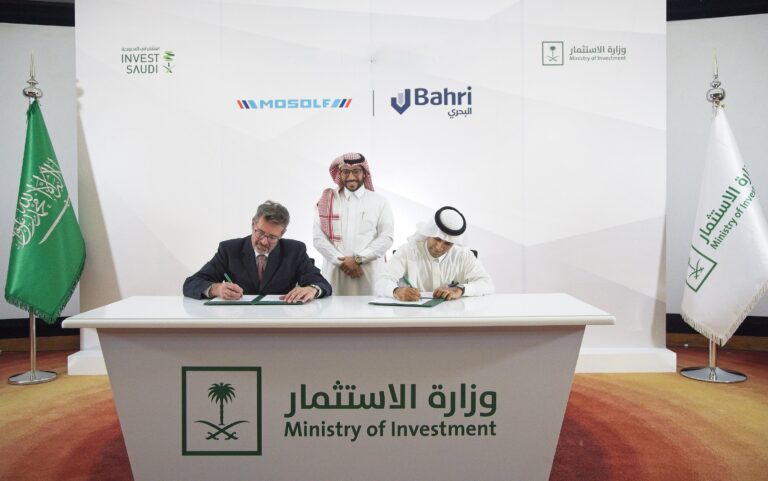 Saudi shipping firm Bahri, German MOSOLF collaborate on automobile supply chain development