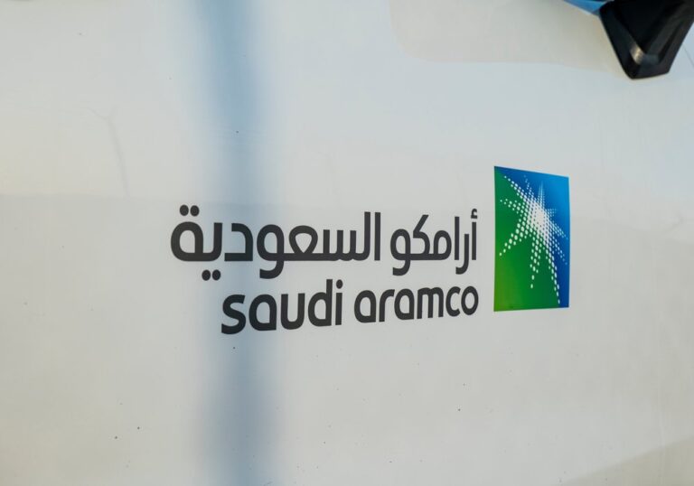 Aramco is most profitable company in the world: Companies Market Cap