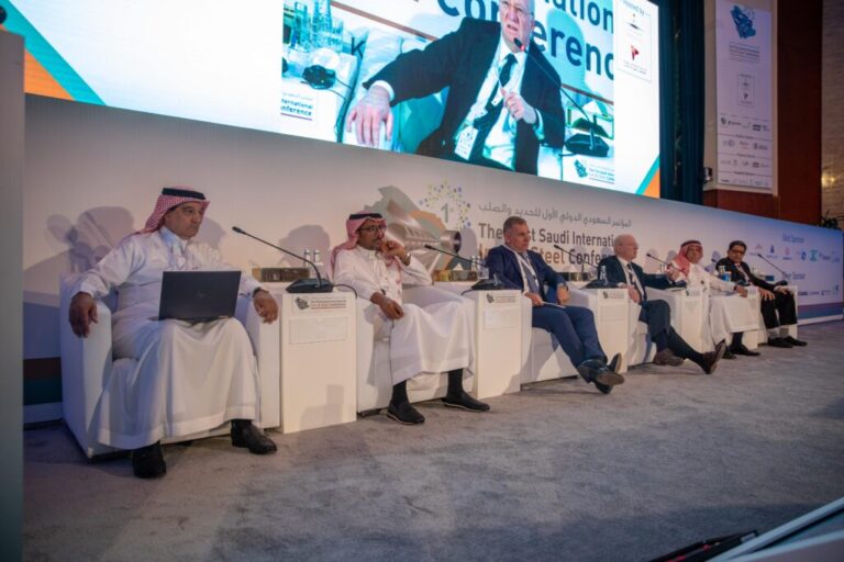 Saudi International Iron & Steel Conference kicks off on Sept. 12 with regional and global participation