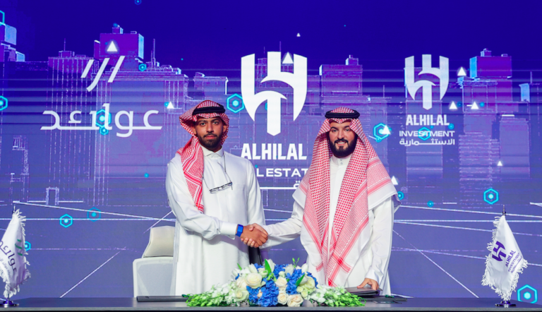 Al-Hilal Saudi Club sets up property JV with Awaed Alosool Capital for income diversification