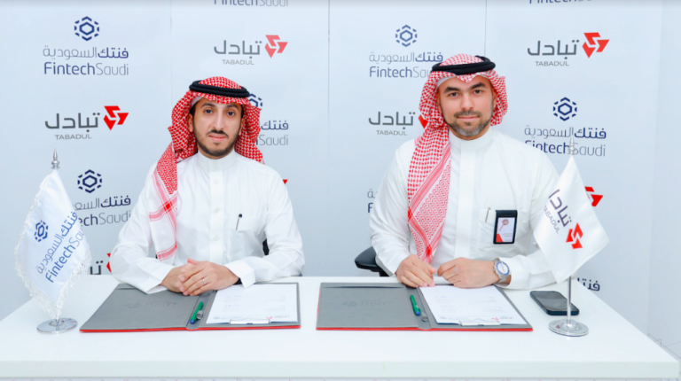 Electronic information firm Tabadul pens agreement with Fintech Saudi to boost sector