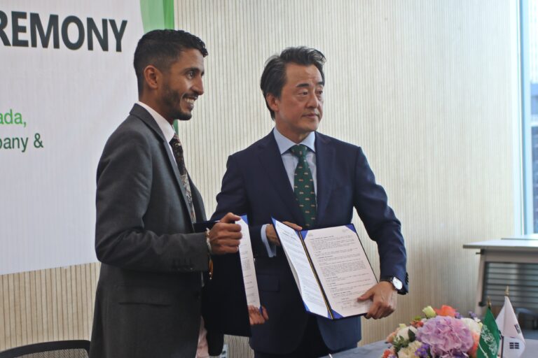 PIF’s Jada signs MoU with Invest Seoul to boost startups, SMEs