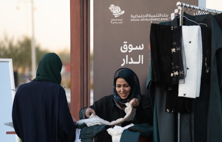 Saudi Social Development Bank allocates $3.5bn to freelancers and ‘productive’ families