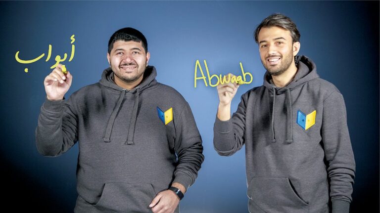Top 10 most funded edtech startups in the MENA region
