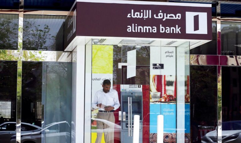 Saudi microcredit surges 62 percent as Kingdom bolsters MSMEs: SAMA
