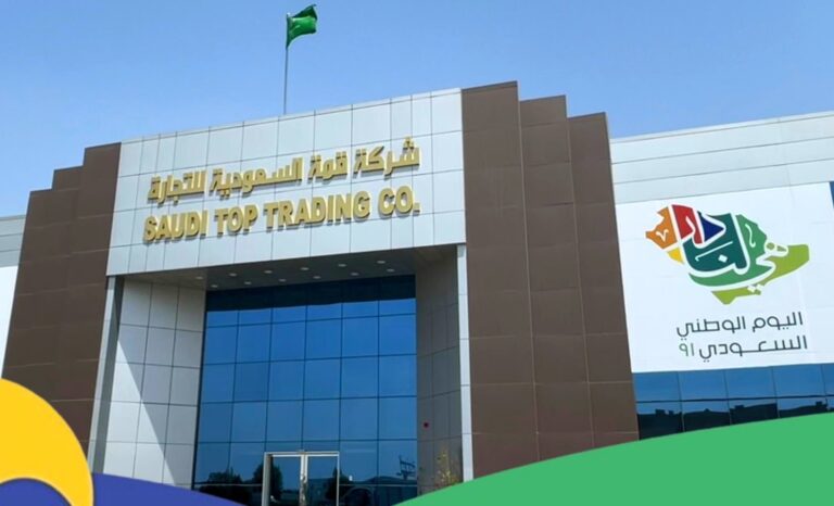 Plastic and chemicals trader Saudi Top to list 22% stake on Nomu