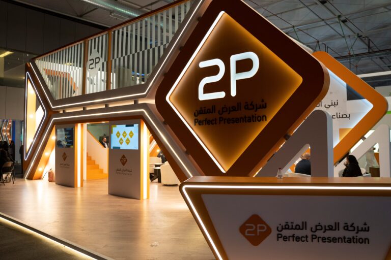 Saudi ICT firm Perfect Presentation opens IPO at up to $49 per share