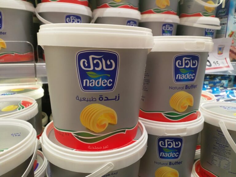 Shares of Saudi Arabia’s NADEC climb after it turns to profit of $19m