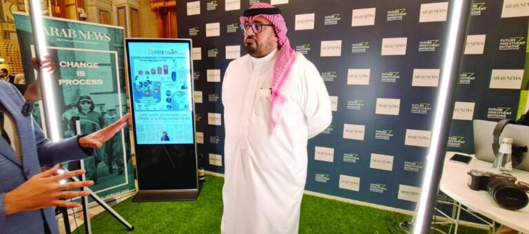 Industrial cities to be home for 4IR as Saudi Arabia diversifies away from oil