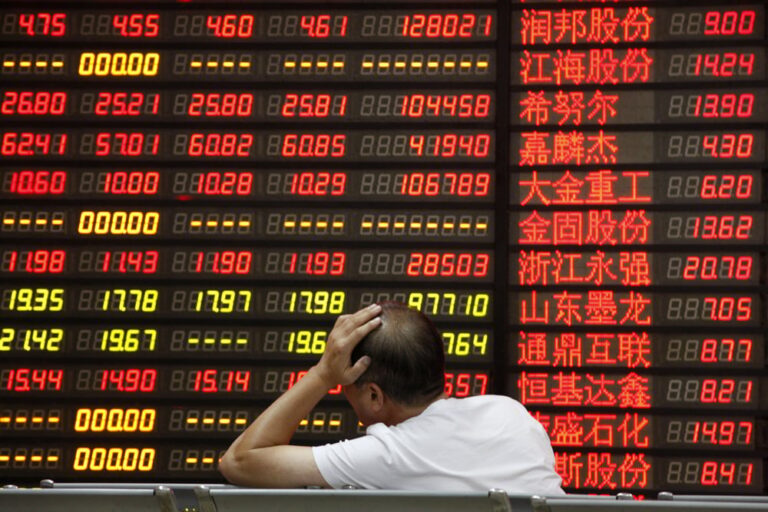 Domestic share buyers step in as foreign funds flee China