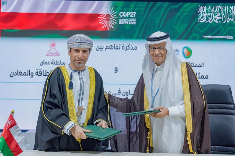Saudi Arabia, Oman sign cooperation deal on energy