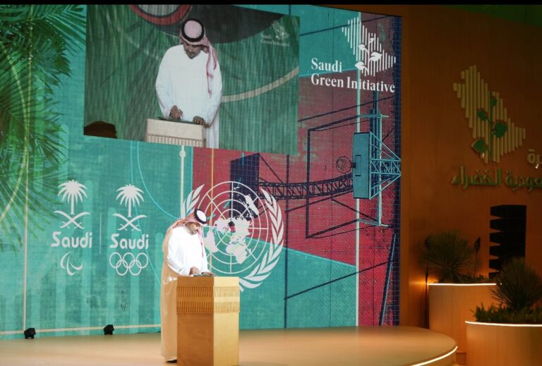 Sport has power to bring change in climate actions movement: Saudi sports official