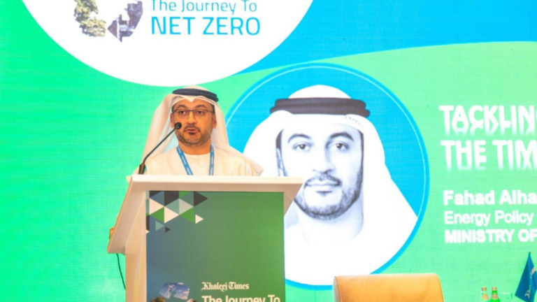 The UAE to invest Dh600 billion in clean energy